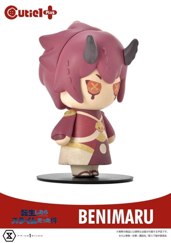 Cutie1 Plus Benimaru Figure - That Time I Got Reincarnated as a Slime