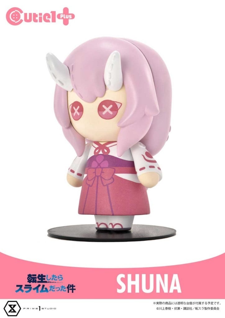 Cutie1 Plus Shuna Figure from That Time I Got Reincarnated as a Slime