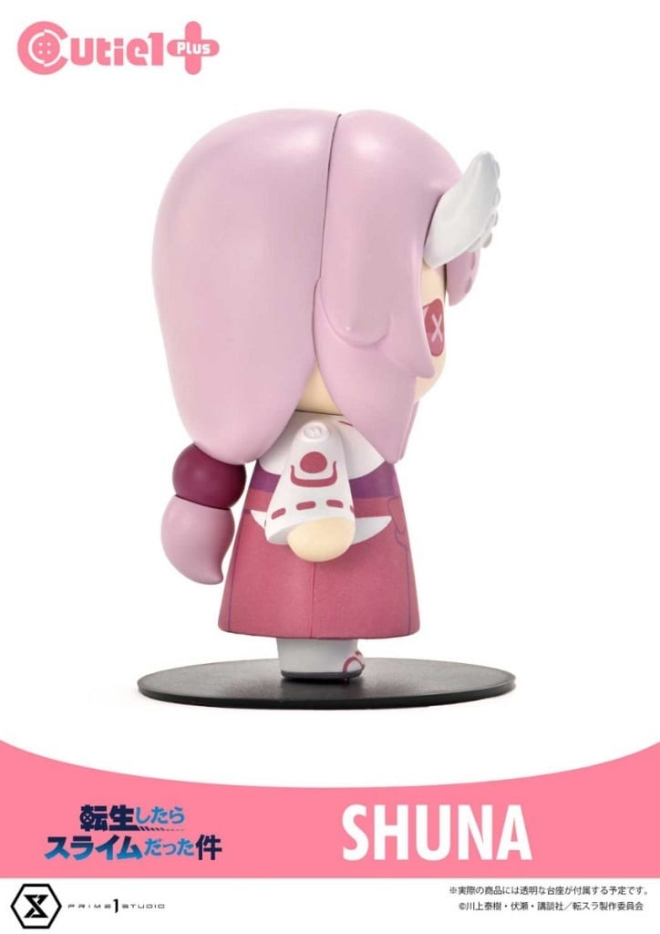 Cutie1 Plus Shuna Figure from That Time I Got Reincarnated as a Slime