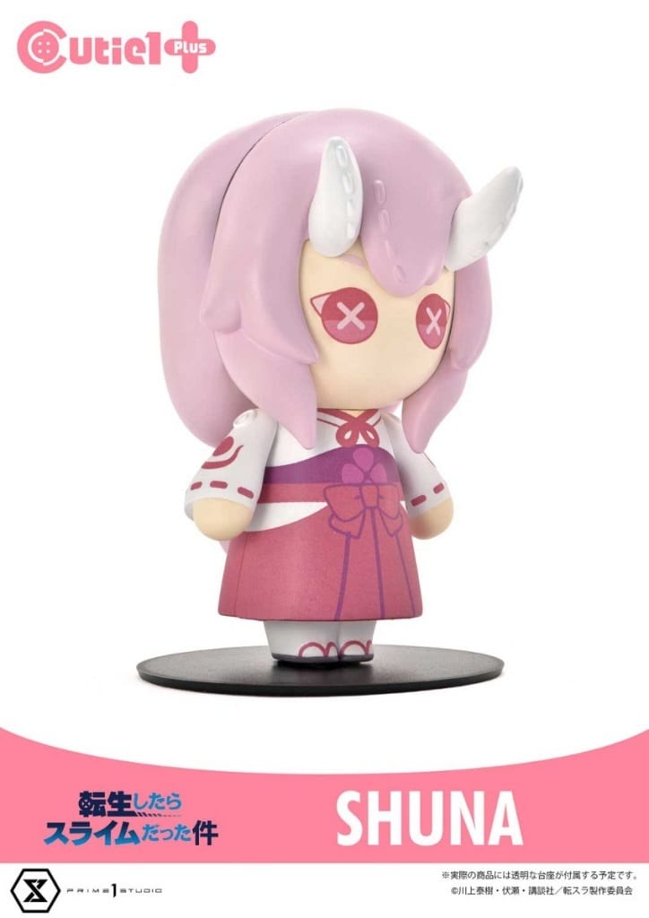 Cutie1 Plus Shuna Figure from That Time I Got Reincarnated as a Slime