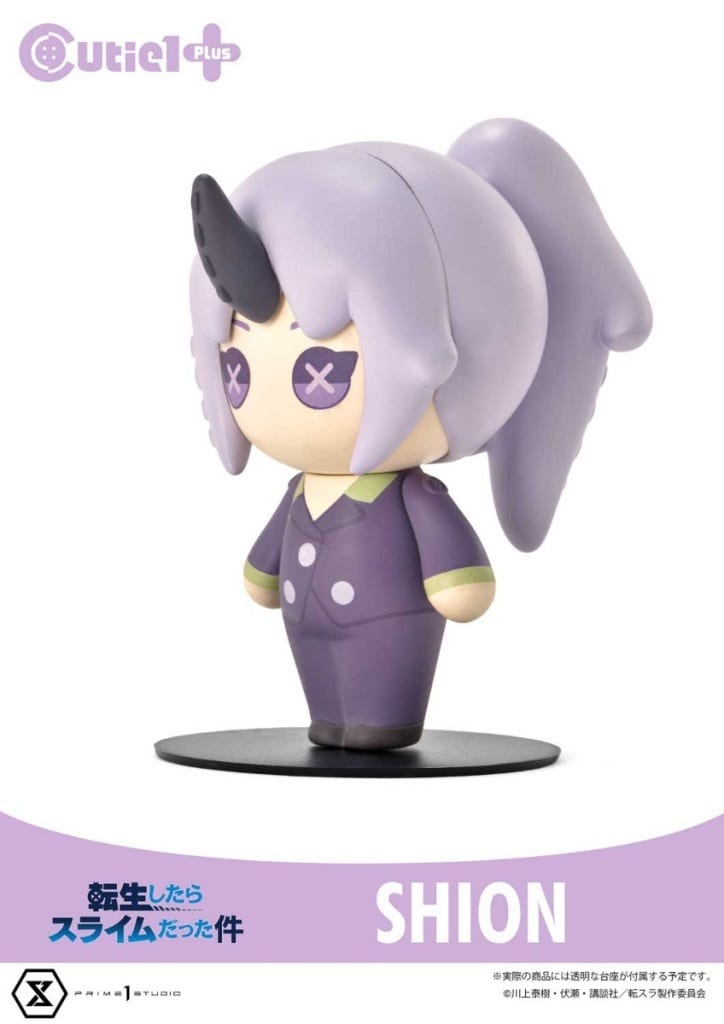 Cutie1 Plus Shion Figure - That Time I Got Reincarnated as a Slime