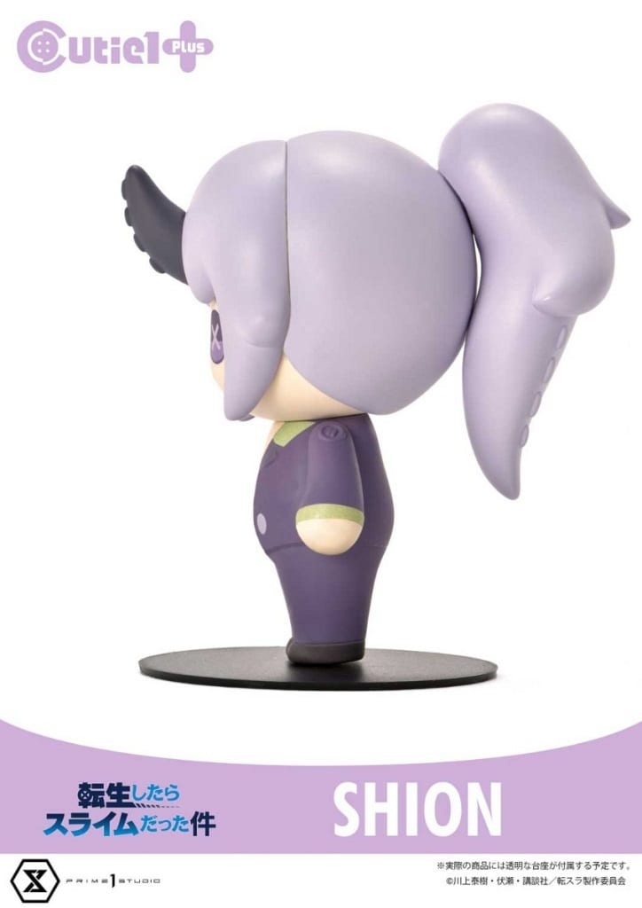 Cutie1 Plus Shion Figure - That Time I Got Reincarnated as a Slime