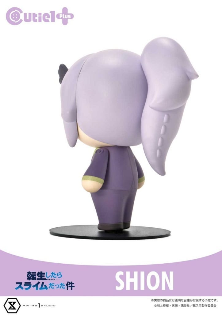Cutie1 Plus Shion Figure - That Time I Got Reincarnated as a Slime