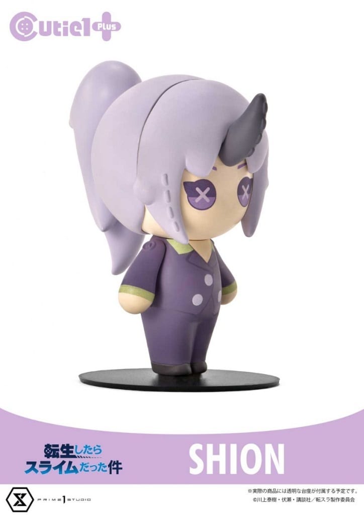 Cutie1 Plus Shion Figure - That Time I Got Reincarnated as a Slime