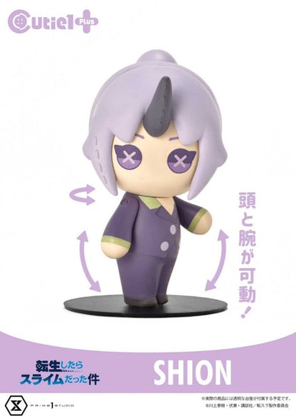 Cutie1 Plus Shion Figure - That Time I Got Reincarnated as a Slime