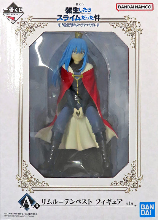 Rimuru Tempest A Prize Figure That Time I Got Reincarnated as a Slime