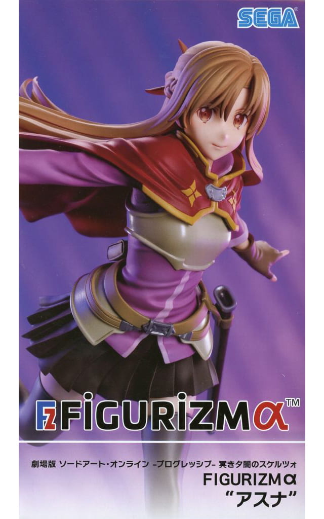 Asuna FIGURIZMα Figure - Sword Art Online Progressive