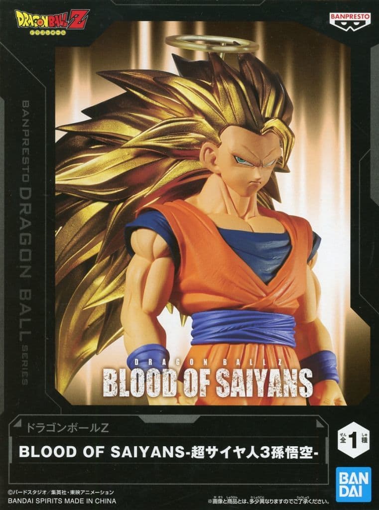 Dragon Ball Z BLOOD OF SAIYANS Super Saiyan 3 Son Goku Figure