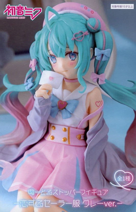 Hatsune Miku Noodle Stopper Figure - "Koisuru Sailor Uniform" Gray Ver. (FuRyu, ~13cm) - Prize Figure (Used)