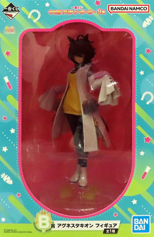 Agnes Tachyon Figure - Ichiban Kuji Umamusume Pretty Derby 9th Edition B Prize (BANDAI SPIRITS) 18cm - Pre-owned