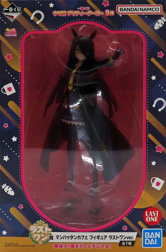 Manhattan Cafe Last One Figure - Umamusume Pretty Derby Ichiban Kuji 9th Last One Prize (BANDAI SPIRITS) 17cm - Pre-owned
