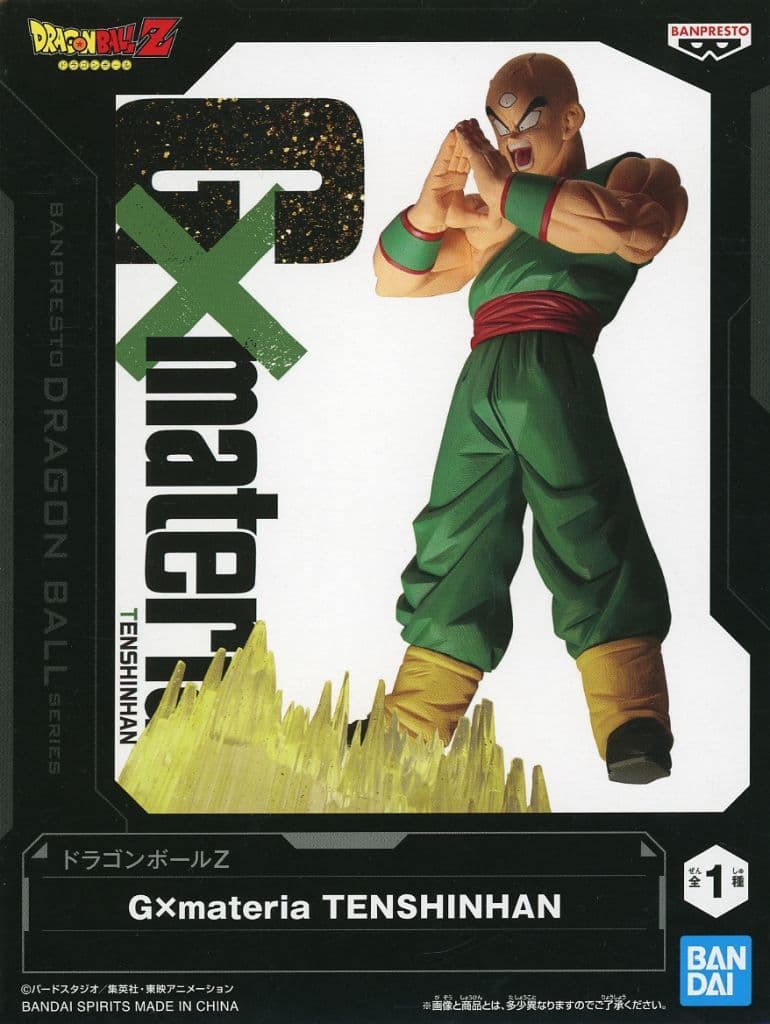 Tenshinhan Dragon Ball Z G×materia Figure