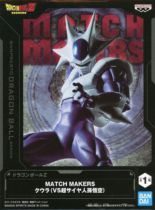 Cooler Dragon Ball Z MATCH MAKERS Figure, Approx. 14 cm
