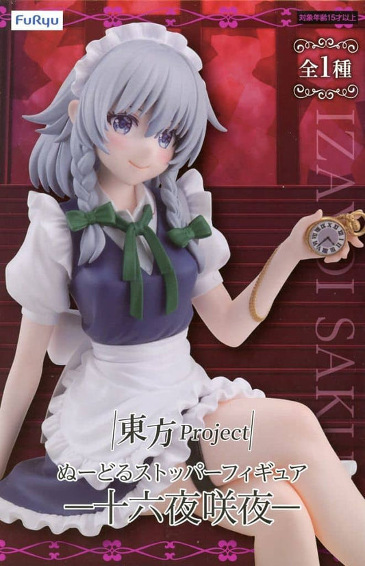 Sakuya Izayoi Noodle Stopper Figure - Touhou Project (Furyu) ~14cm Prize Figure, Pre-owned
