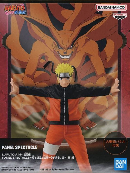 Naruto Naruto Uzumaki Shippuden Panel Spectacle Figure - Naruto Shippuden