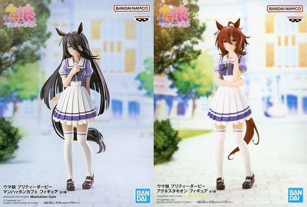 Manhattan Cafe & Agnes Tachyon Figure Set (Banpresto Prize) - Umamusume Pretty Derby 17cm Standing Uniform Figures, Full 2-Figure Set