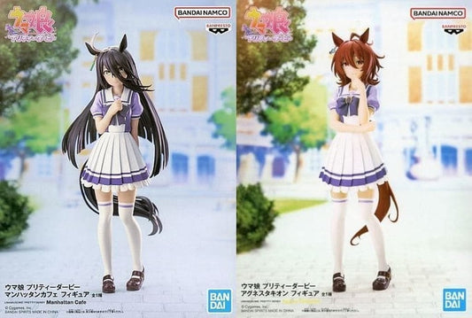 Manhattan Cafe & Agnes Tachyon Figure Set (Banpresto Prize) - Umamusume Pretty Derby 17cm Standing Uniform Figures, Full 2-Figure Set
