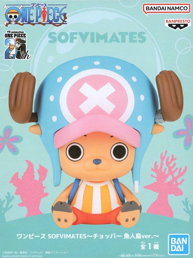 Tony Tony Chopper One Piece SOFVIMATES Fish-Man Island Figure
