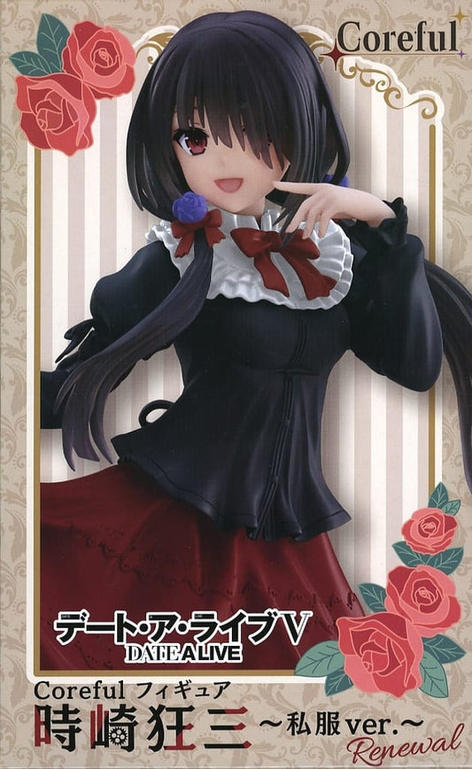 Kurumi Tokisaki Coreful Figure - Date A Live V (Casual Outfit, Renewal, 18cm)