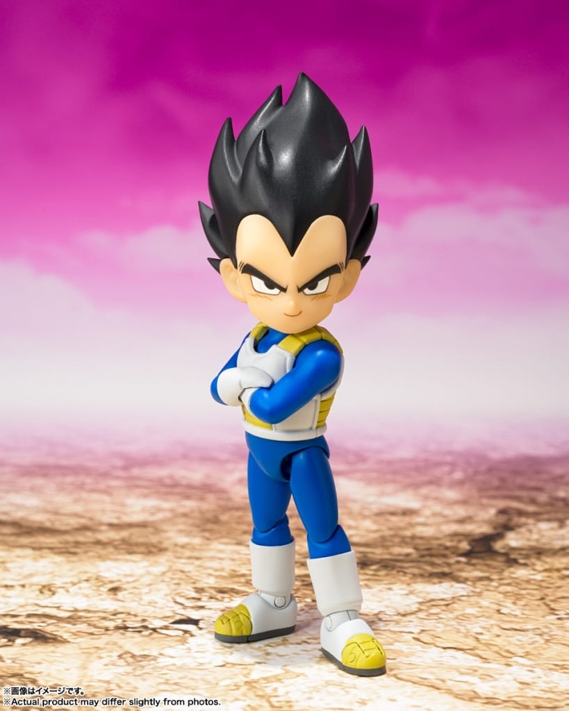 S.H.Figuarts Vegeta (Mini) - Dragon Ball DAIMA Figure