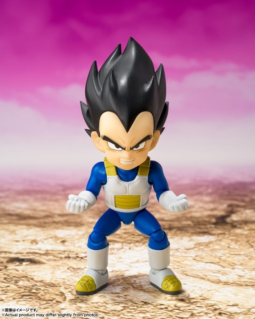 S.H.Figuarts Vegeta (Mini) - Dragon Ball DAIMA Figure