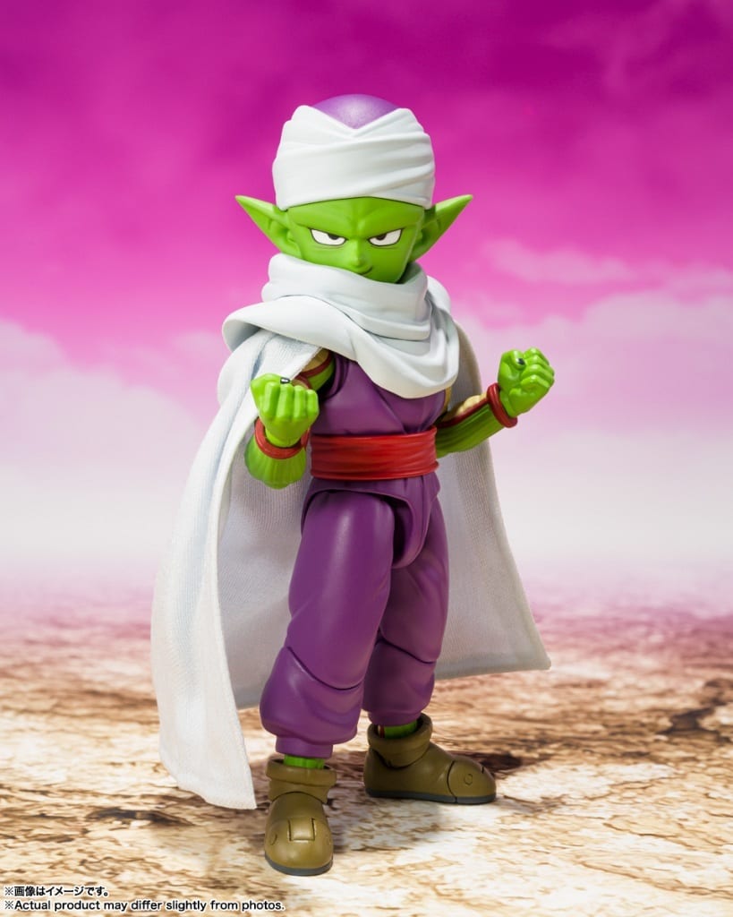 S.H.Figuarts Piccolo (Mini) Dragon Ball DAIMA Figure