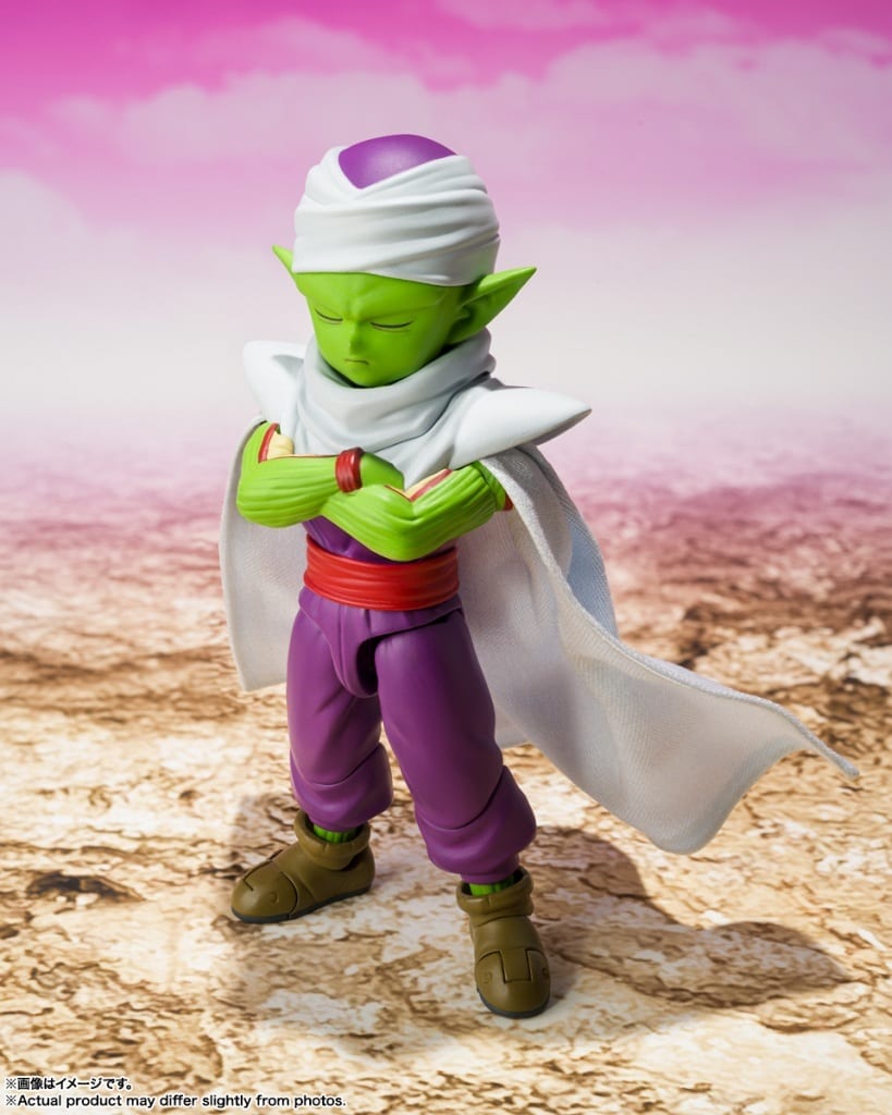S.H.Figuarts Piccolo (Mini) Dragon Ball DAIMA Figure