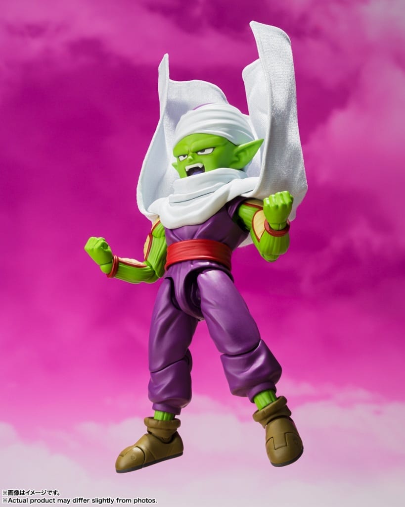 S.H.Figuarts Piccolo (Mini) Dragon Ball DAIMA Figure