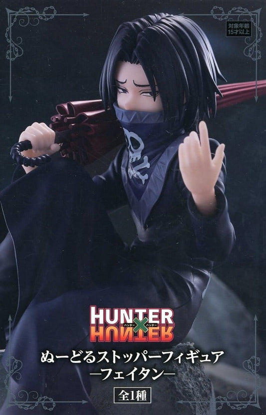Feitan Portor HUNTER×HUNTER Noodle Stopper Figure