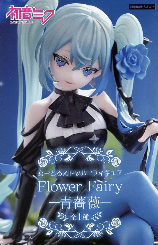 Hatsune Miku (Vocaloid) Noodle Stopper Figure Flower Fairy - Blue Rose 14cm by Furyu (Amusement Prize, Pre-owned)