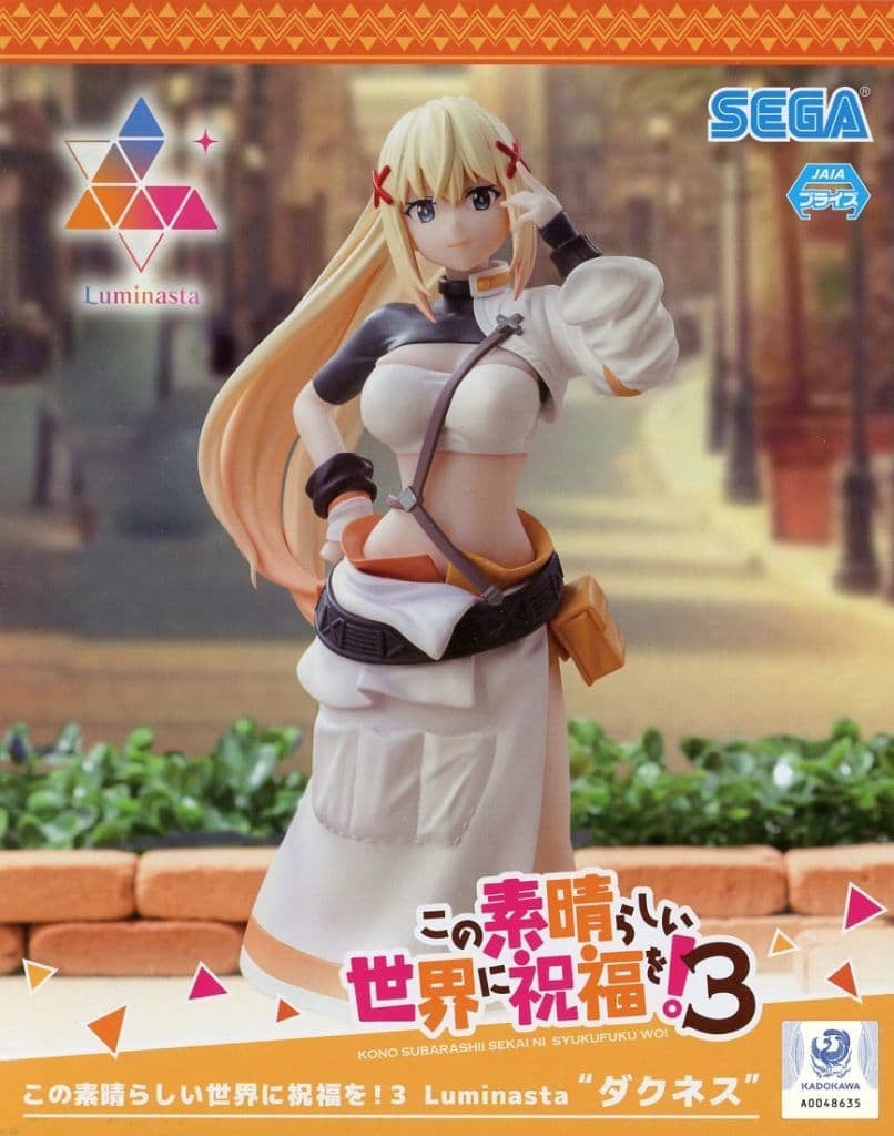 Darkness KonoSuba 3 Luminasta Figure