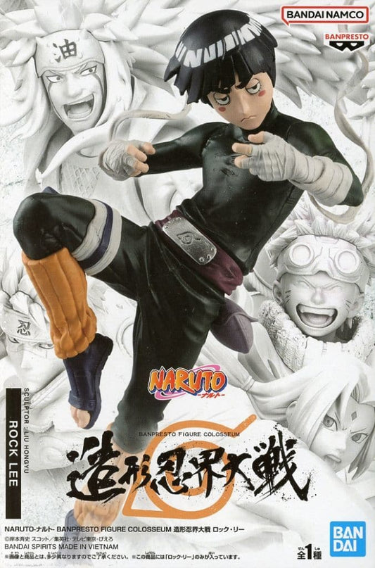 Rock Lee NARUTO Banpresto Figure Colosseum Figure