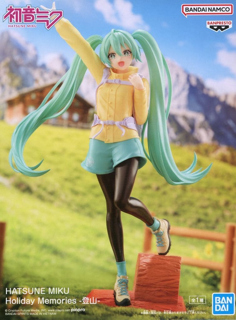 Hatsune Miku Holiday Memories - Mountaineering Figure (Banpresto Prize, ~20cm) Pre-owned