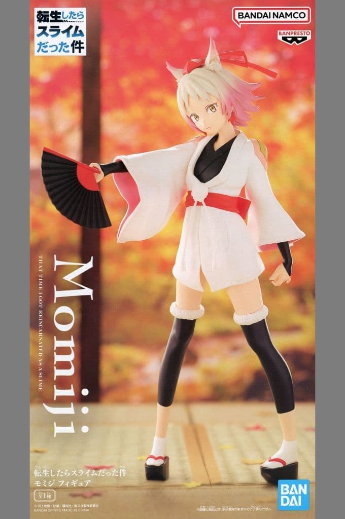 Momiji That Time I Got Reincarnated as a Slime Figure