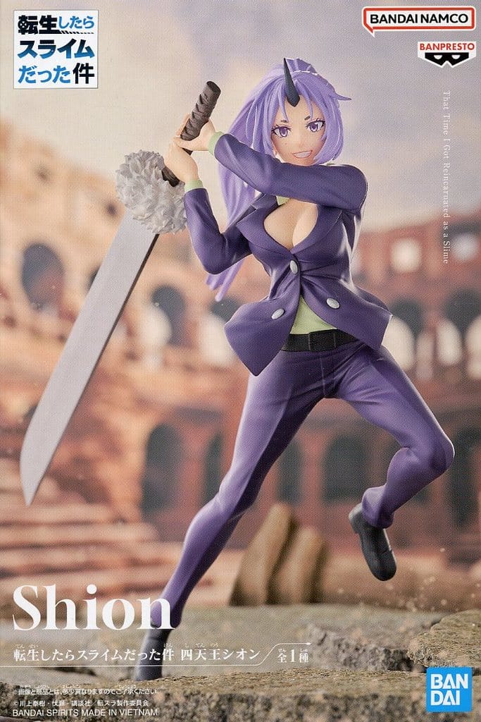Shion Figure - That Time I Got Reincarnated as a Slime