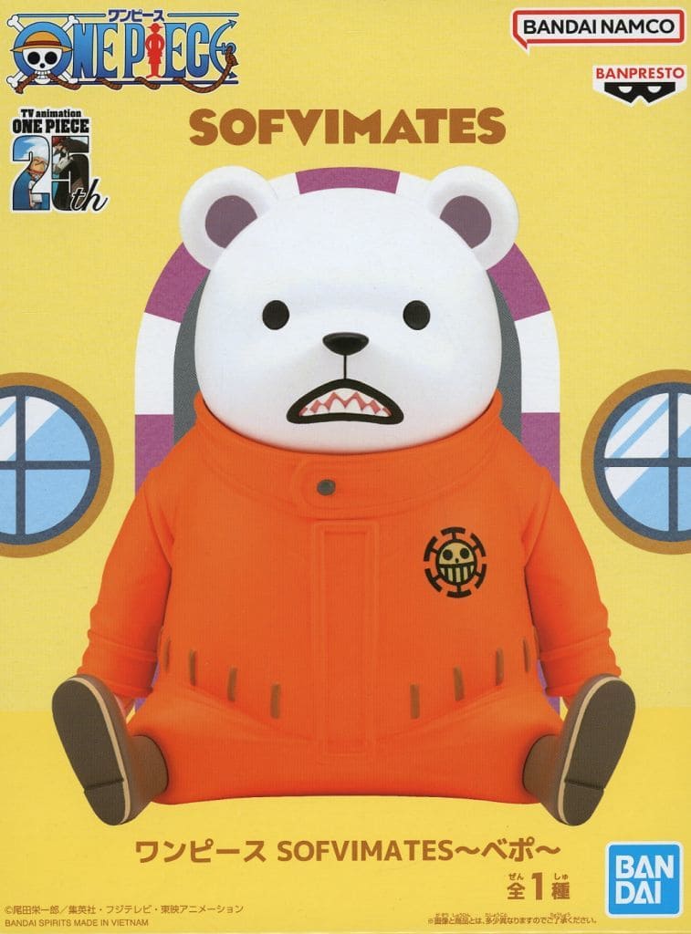 One Piece Bepo SOFVIMATES Figure