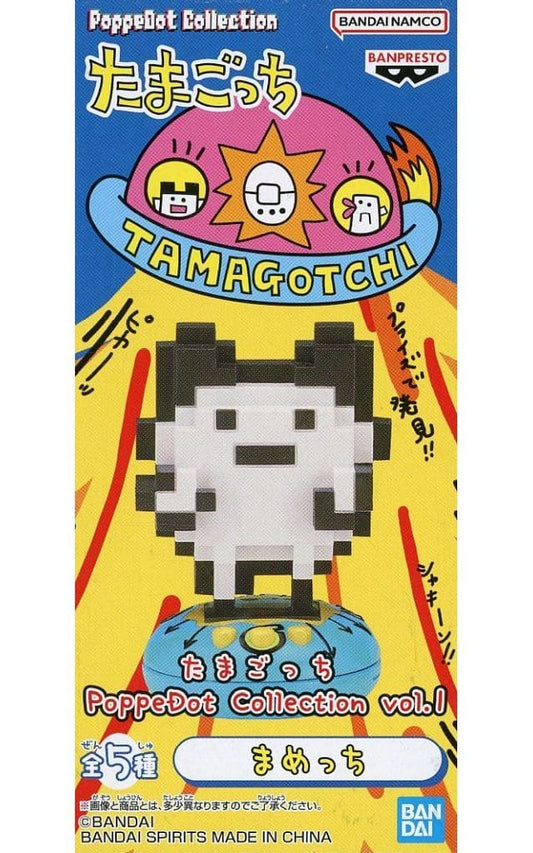 Mametchi Tamagotchi PoppeDot Collection Vol. 1 Figure