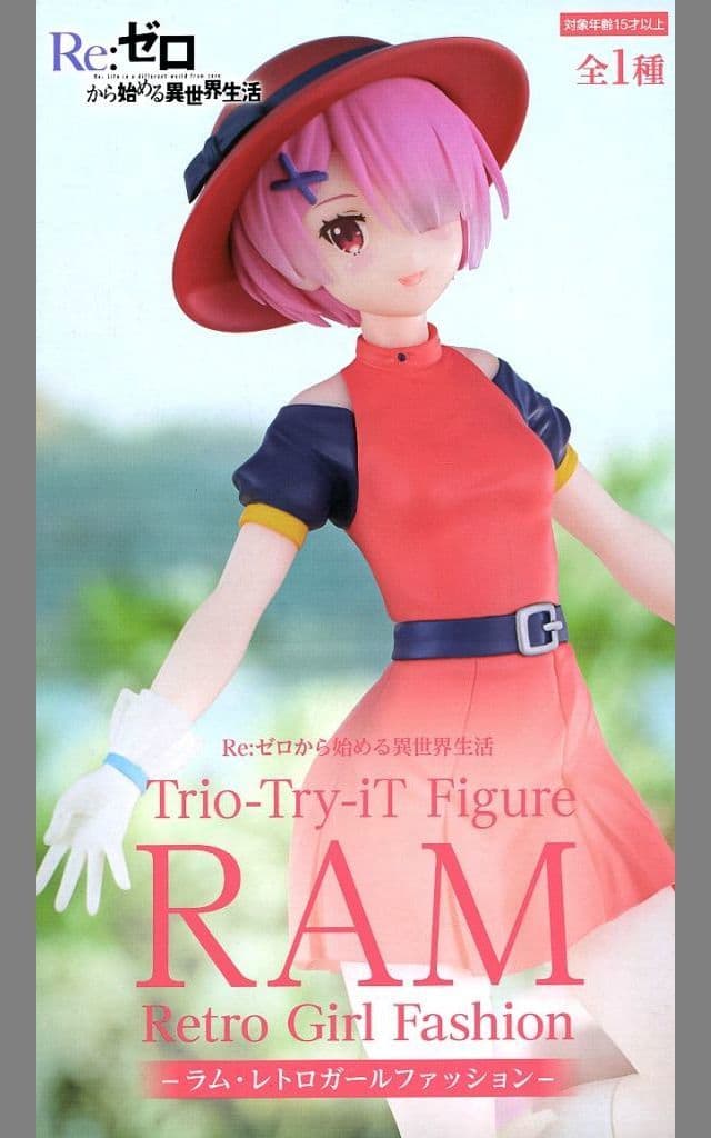 Ram:ZERO Trio-Try-iT Figure Retro Girl Fashion