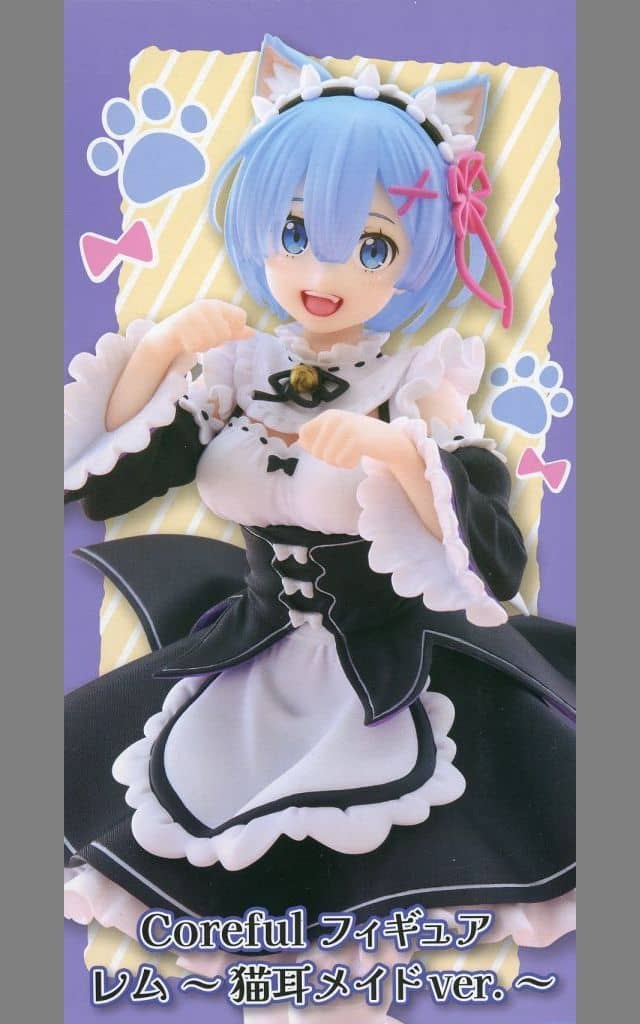 Re:ZERO Rem Coreful Figure Cat-Eared Maid Ver.
