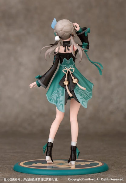 Qingque Gift+ 1/10 PVC & ABS Painted Figure - Honkai: Star Rail