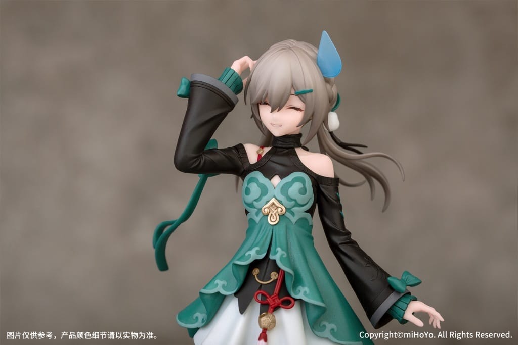 Qingque Gift+ 1/10 PVC & ABS Painted Figure - Honkai: Star Rail
