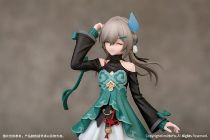 Qingque Gift+ 1/10 PVC & ABS Painted Figure - Honkai: Star Rail