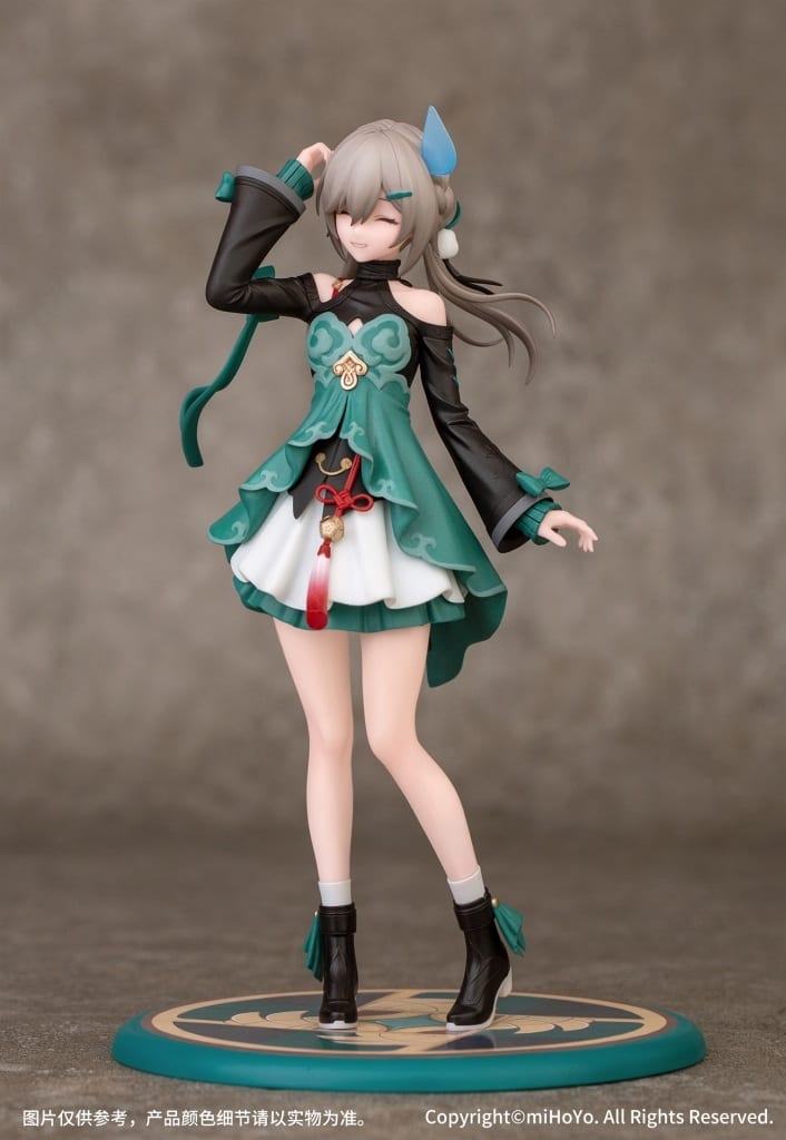 Qingque Gift+ 1/10 PVC & ABS Painted Figure - Honkai: Star Rail