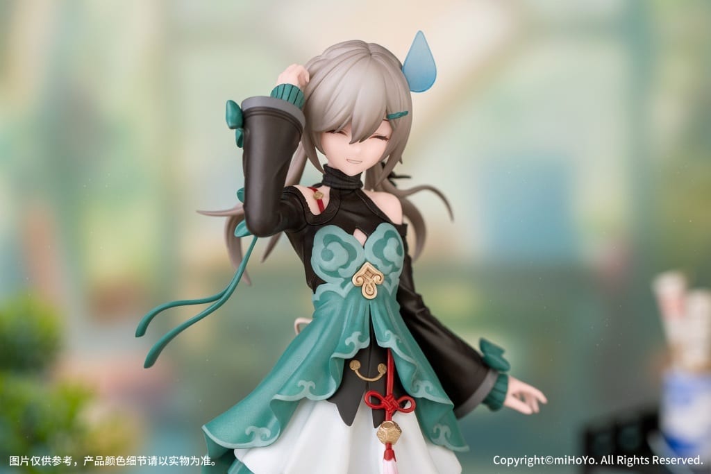 Qingque Gift+ 1/10 PVC & ABS Painted Figure - Honkai: Star Rail