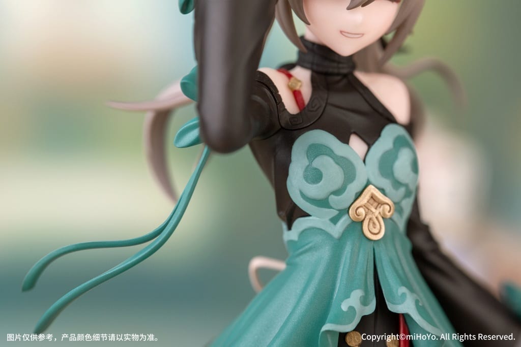 Qingque Gift+ 1/10 PVC & ABS Painted Figure - Honkai: Star Rail
