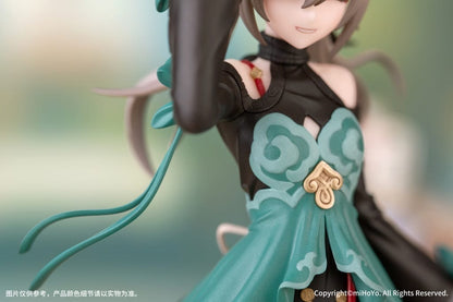 Qingque Gift+ 1/10 PVC & ABS Painted Figure - Honkai: Star Rail