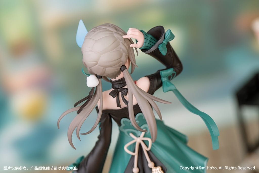 Qingque Gift+ 1/10 PVC & ABS Painted Figure - Honkai: Star Rail