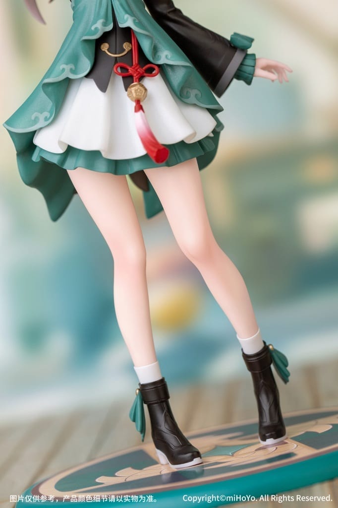 Qingque Gift+ 1/10 PVC & ABS Painted Figure - Honkai: Star Rail