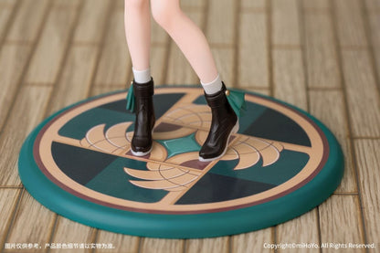 Qingque Gift+ 1/10 PVC & ABS Painted Figure - Honkai: Star Rail