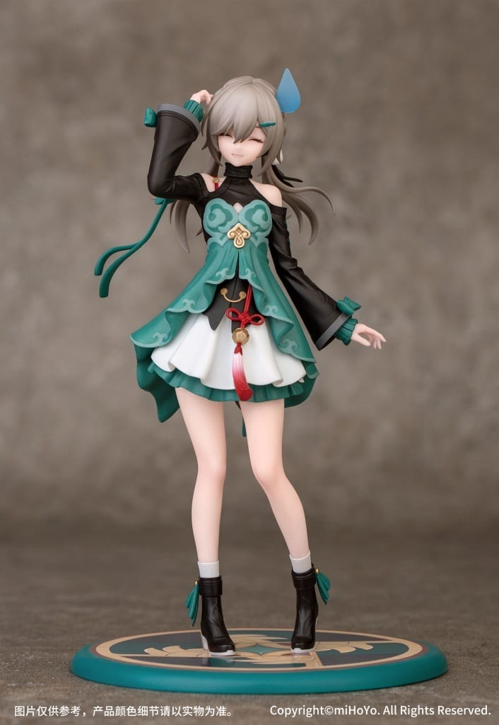 Qingque Gift+ 1/10 PVC & ABS Painted Figure - Honkai: Star Rail